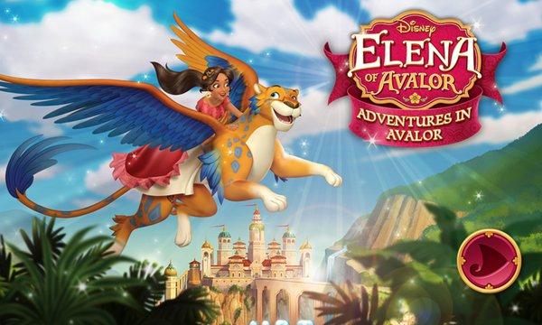 Elena Of Avalor Adventures In Avalor